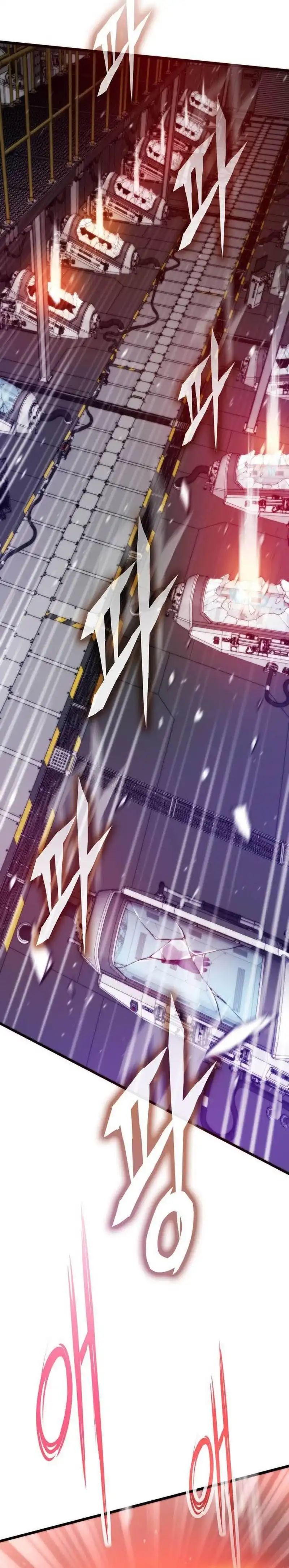 Past Life Regressor (Remake 2022) Chapter 173 - halaman 37