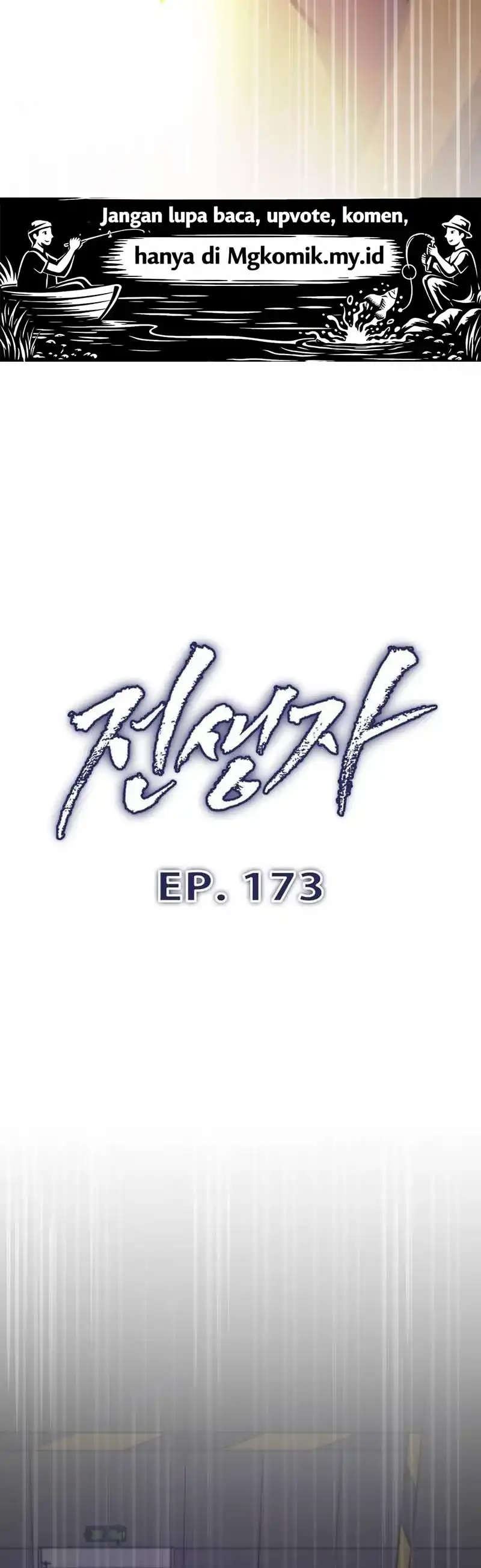 Past Life Regressor (Remake 2022) Chapter 173 - halaman 4