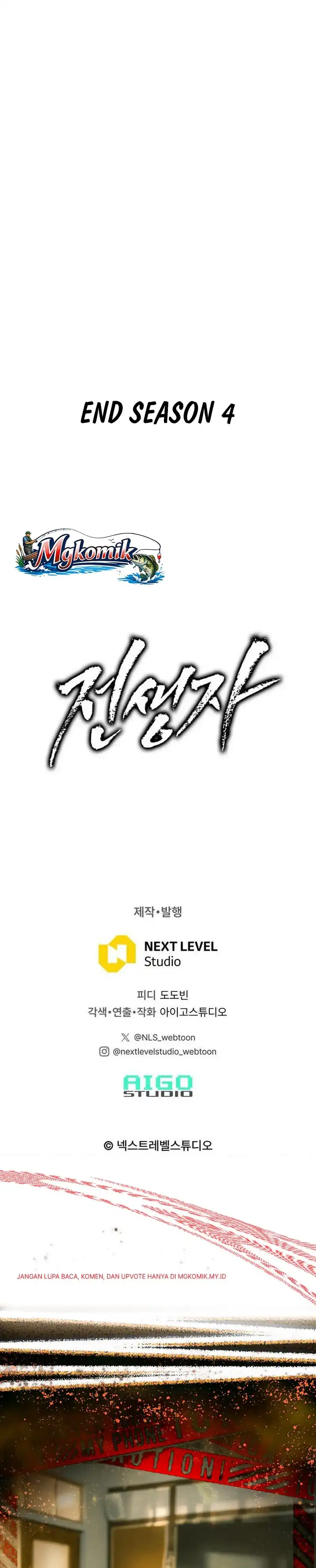 Past Life Regressor (Remake 2022) Chapter 173 - halaman 71
