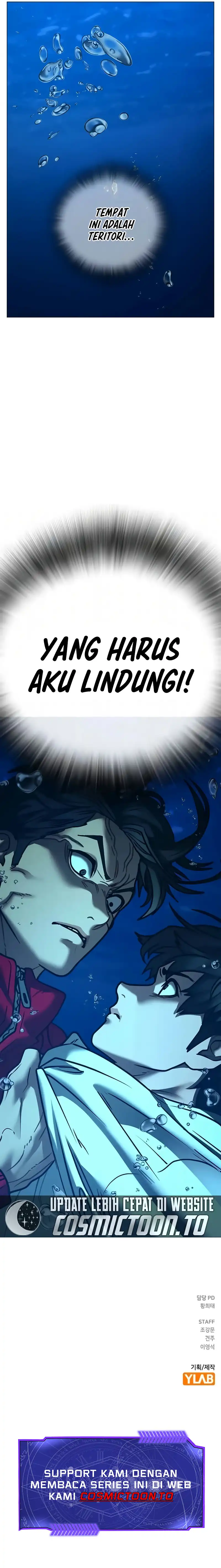 Reality Quest Chapter 217 - halaman 17
