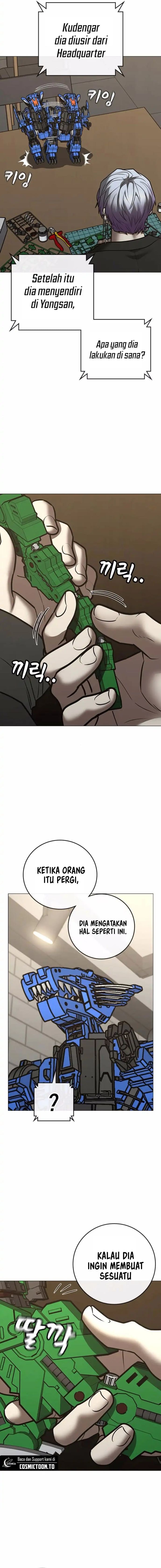 Reality Quest Chapter 224 - halaman 21