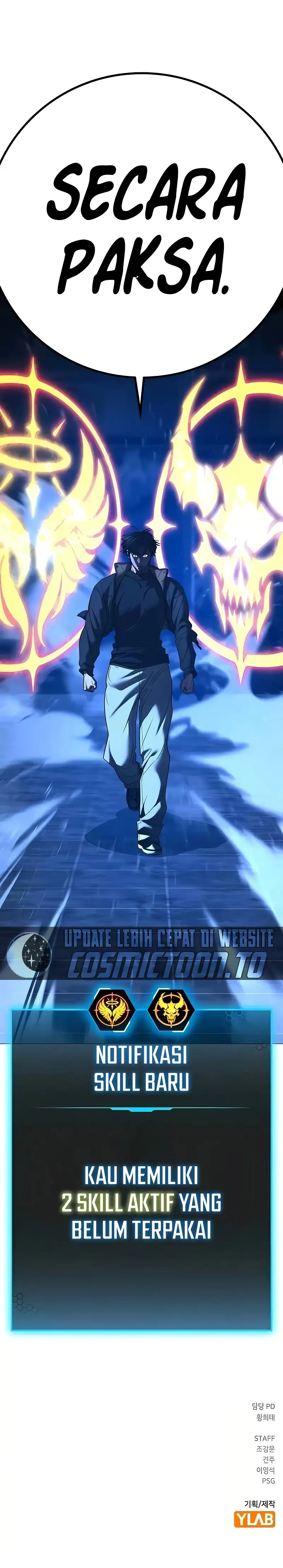 Reality Quest Chapter 225 - halaman 19