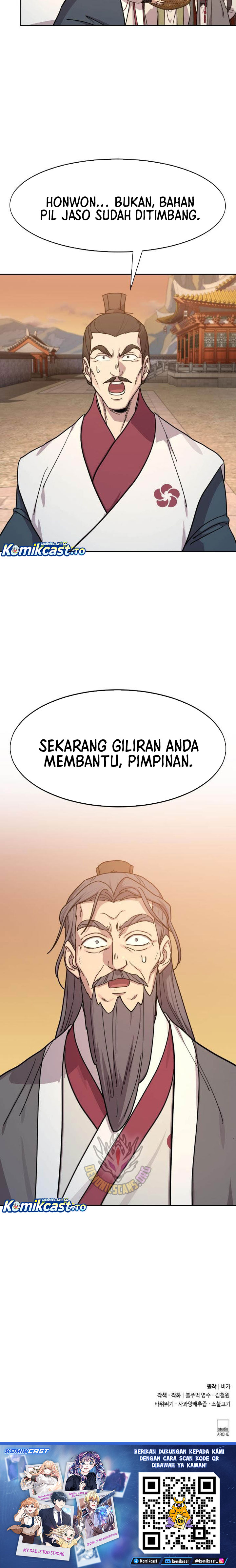 Return Of The Mount Hua Sect Chapter 173 - halaman 35