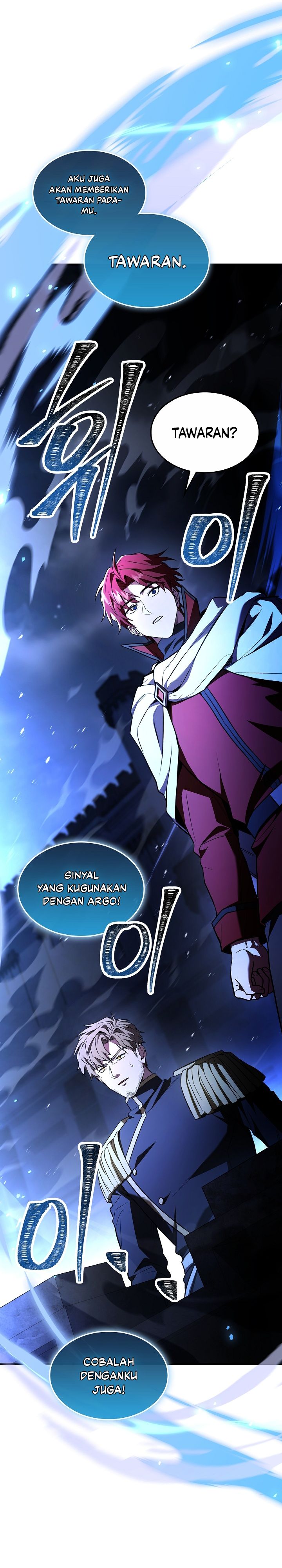 Return of The Greatest Lancer Chapter 190 - halaman 21