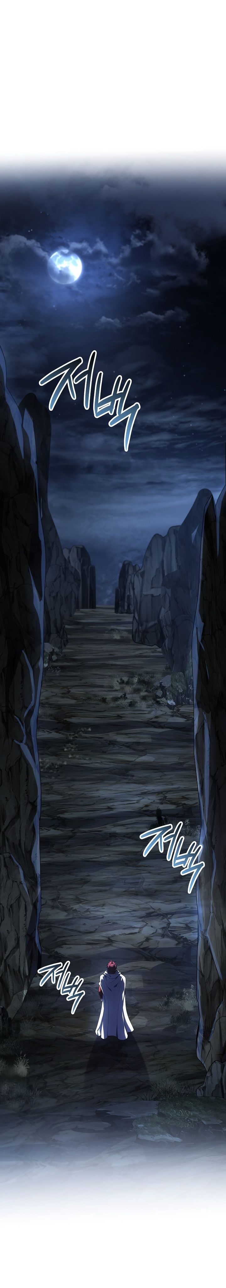 Return of The Greatest Lancer Chapter 190 - halaman 33
