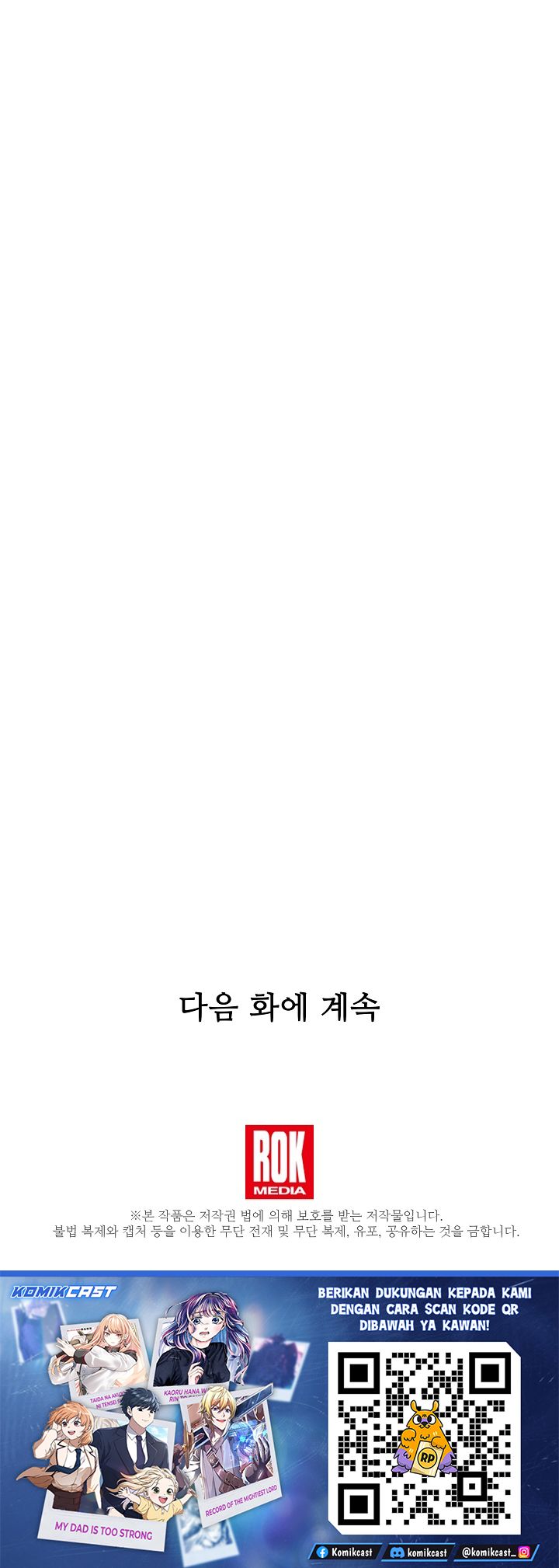 Return of The Greatest Lancer Chapter 190 - halaman 38