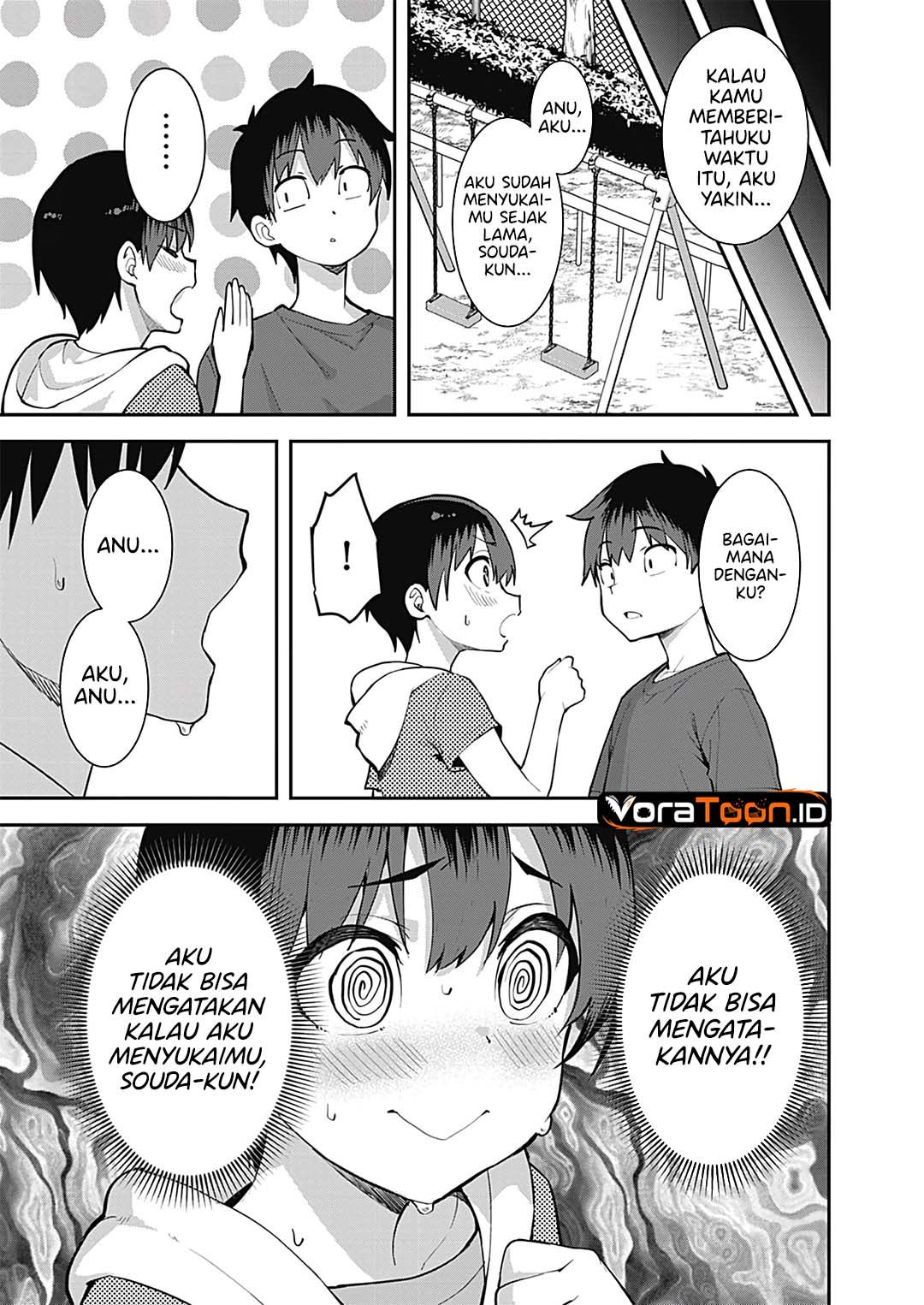 Sasayaki Sasaru Sasaki-san Chapter 8 - halaman 3