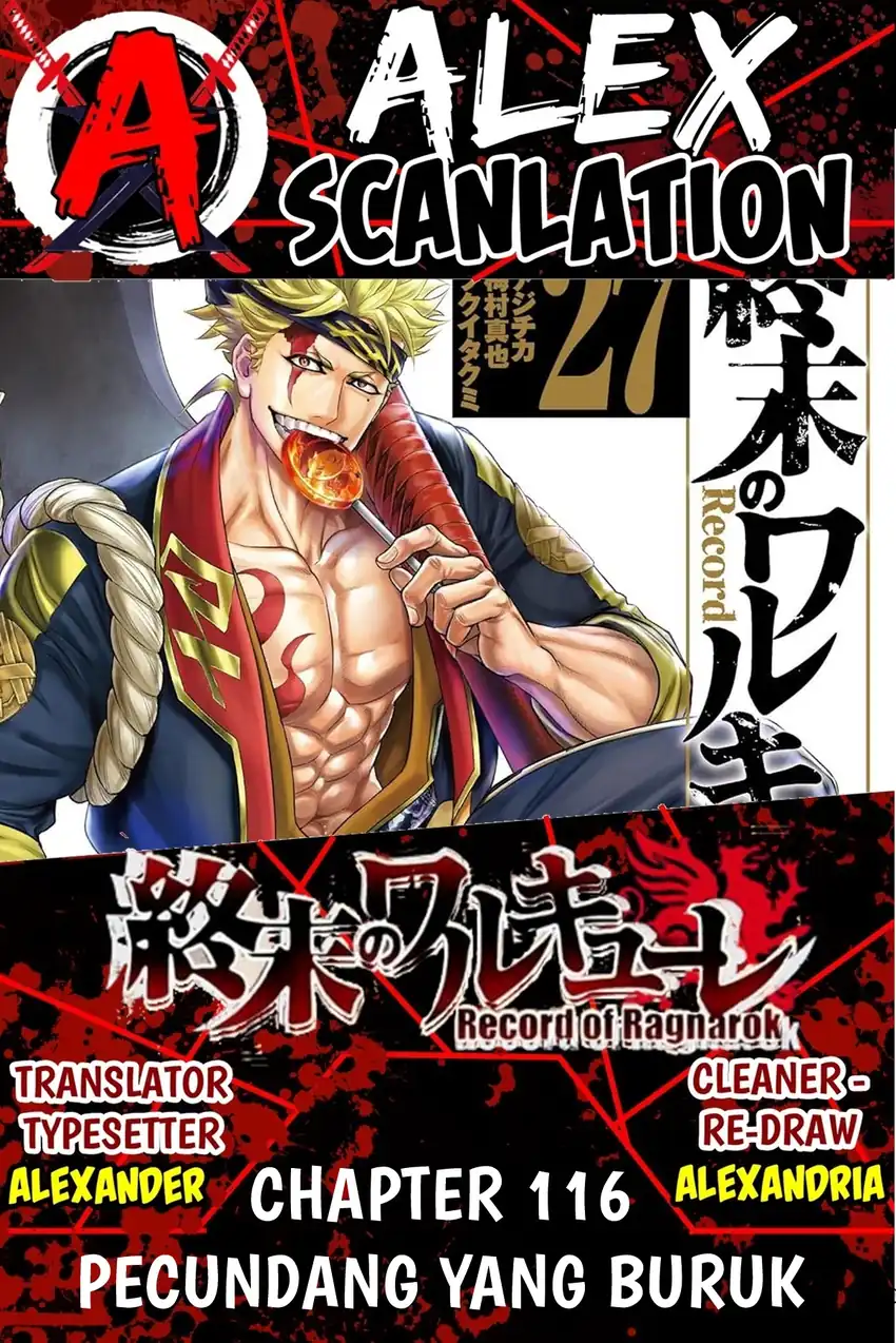Shuumatsu no Valkyrie Chapter 116 - halaman 1