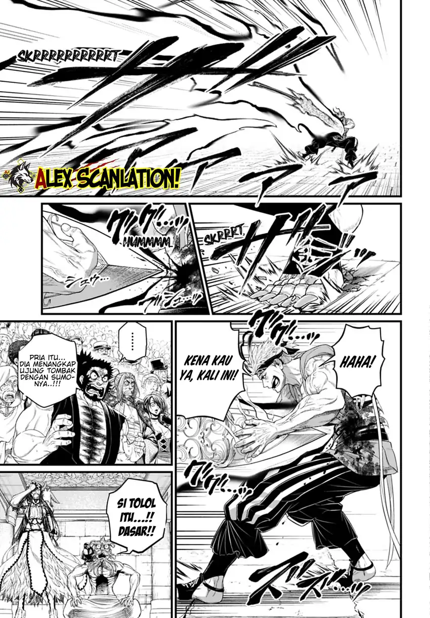 Shuumatsu no Valkyrie Chapter 116 - halaman 11