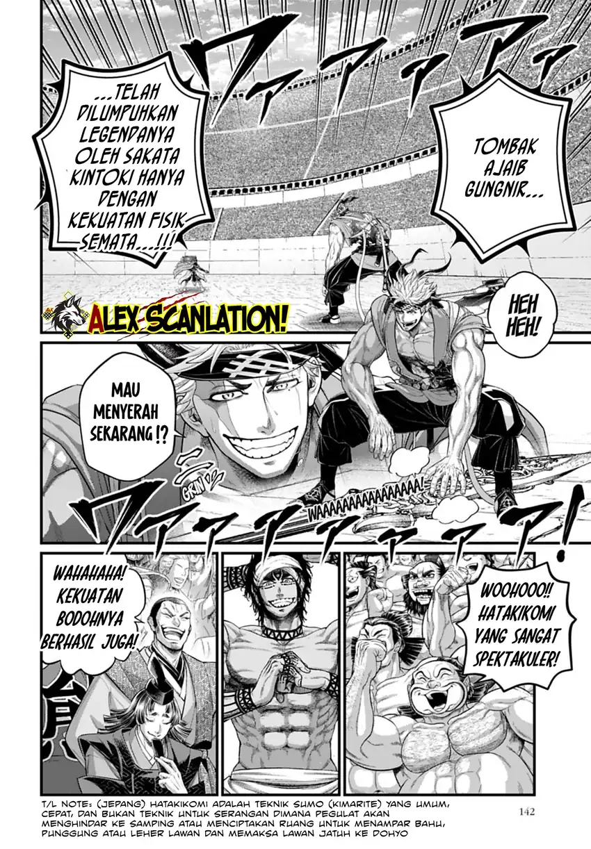 Shuumatsu no Valkyrie Chapter 116 - halaman 14
