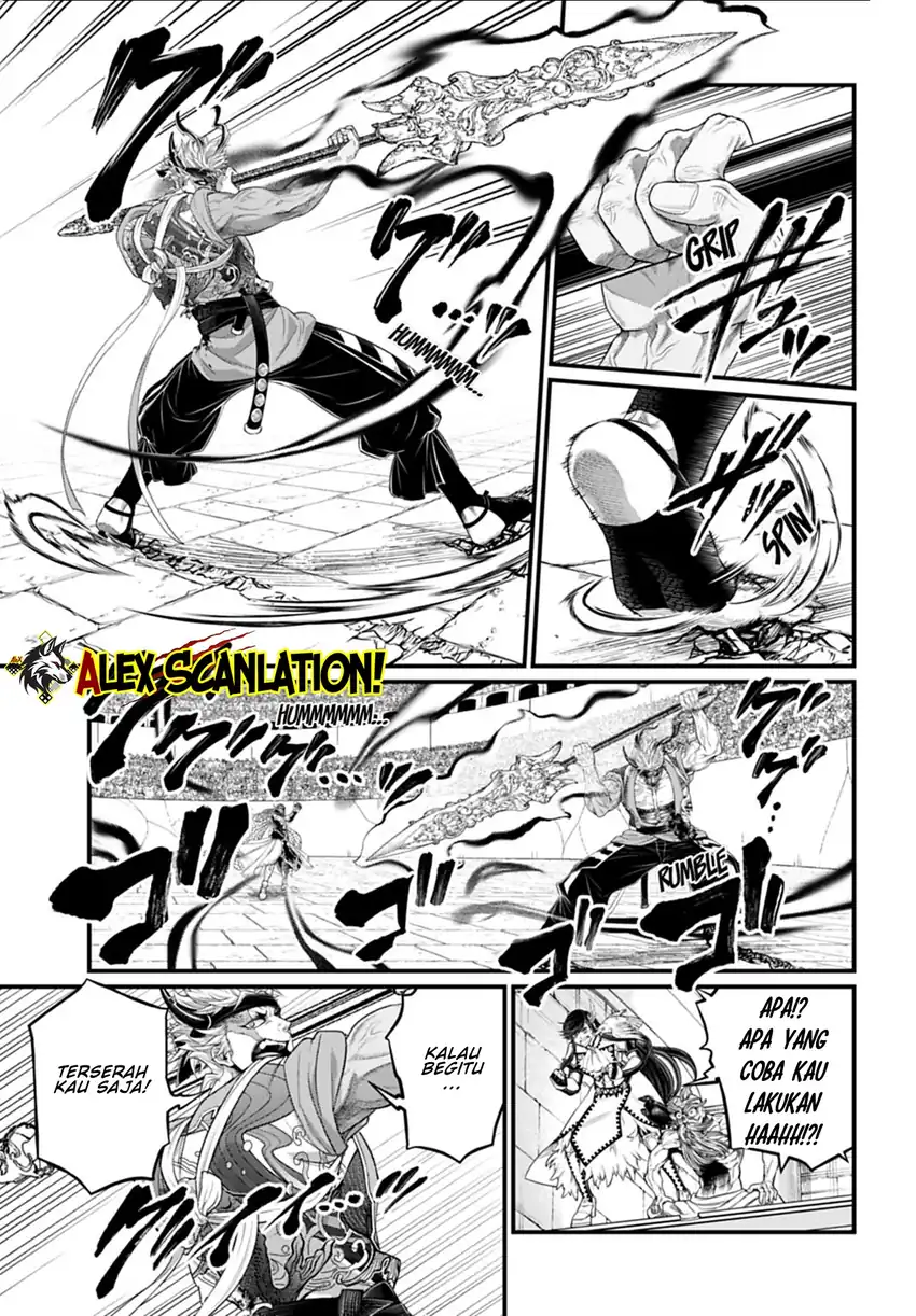 Shuumatsu no Valkyrie Chapter 116 - halaman 17