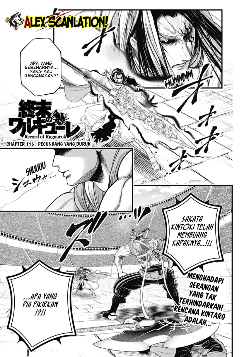 Shuumatsu no Valkyrie Chapter 116 - halaman 3