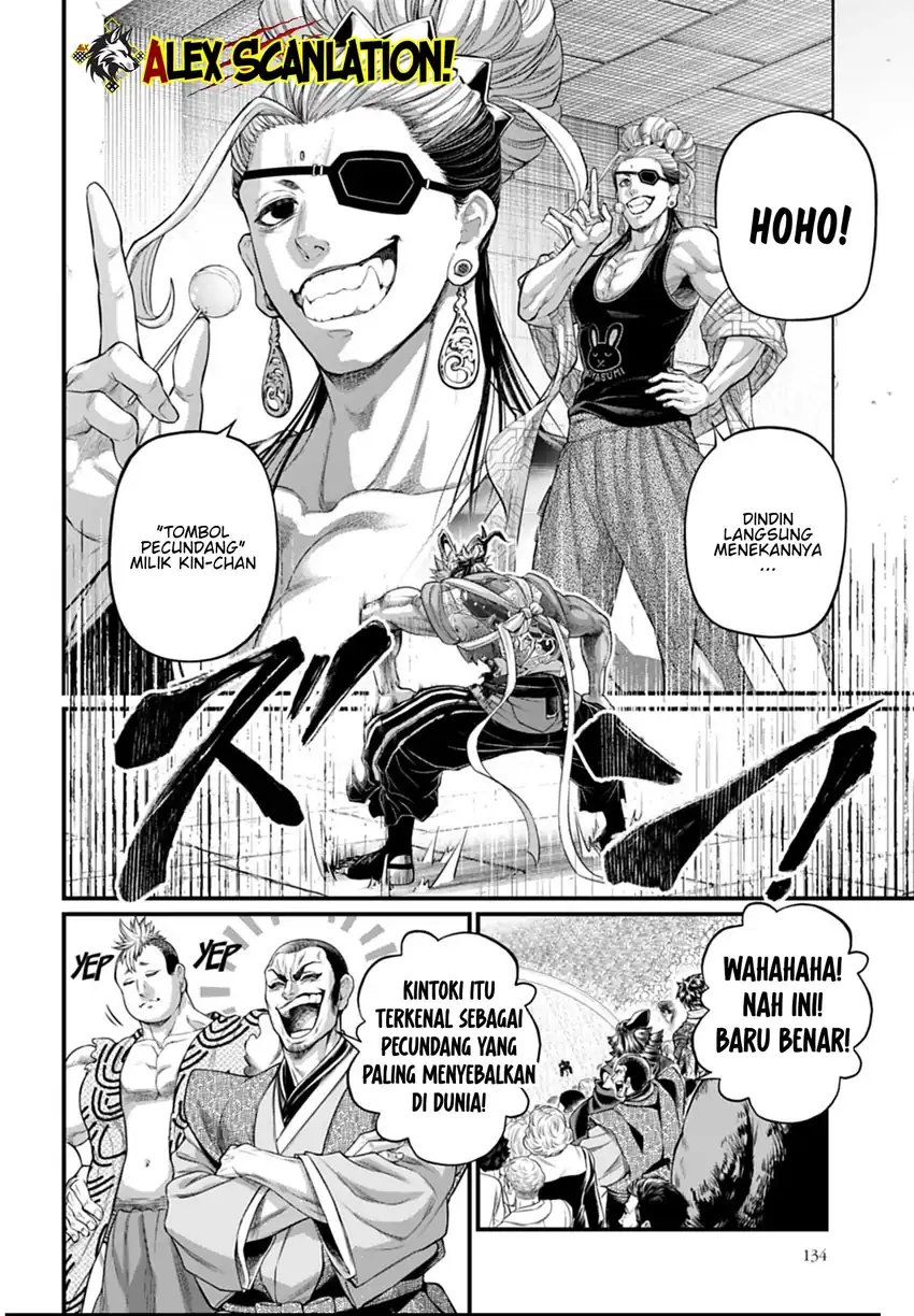 Shuumatsu no Valkyrie Chapter 116 - halaman 6