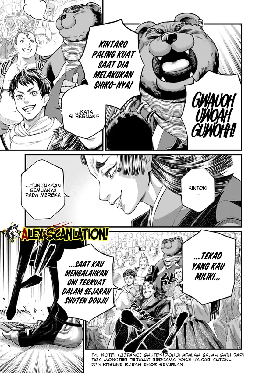 Shuumatsu no Valkyrie Chapter 116 - halaman 7