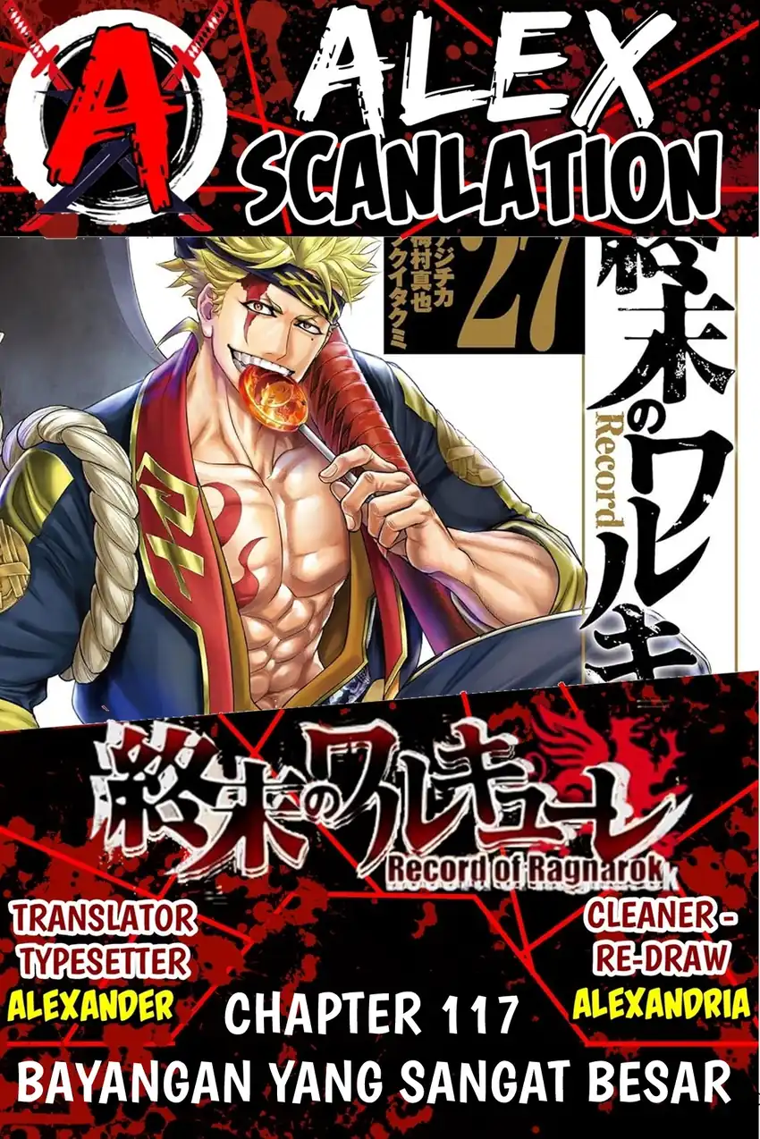 Shuumatsu no Valkyrie Chapter 117 - halaman 1