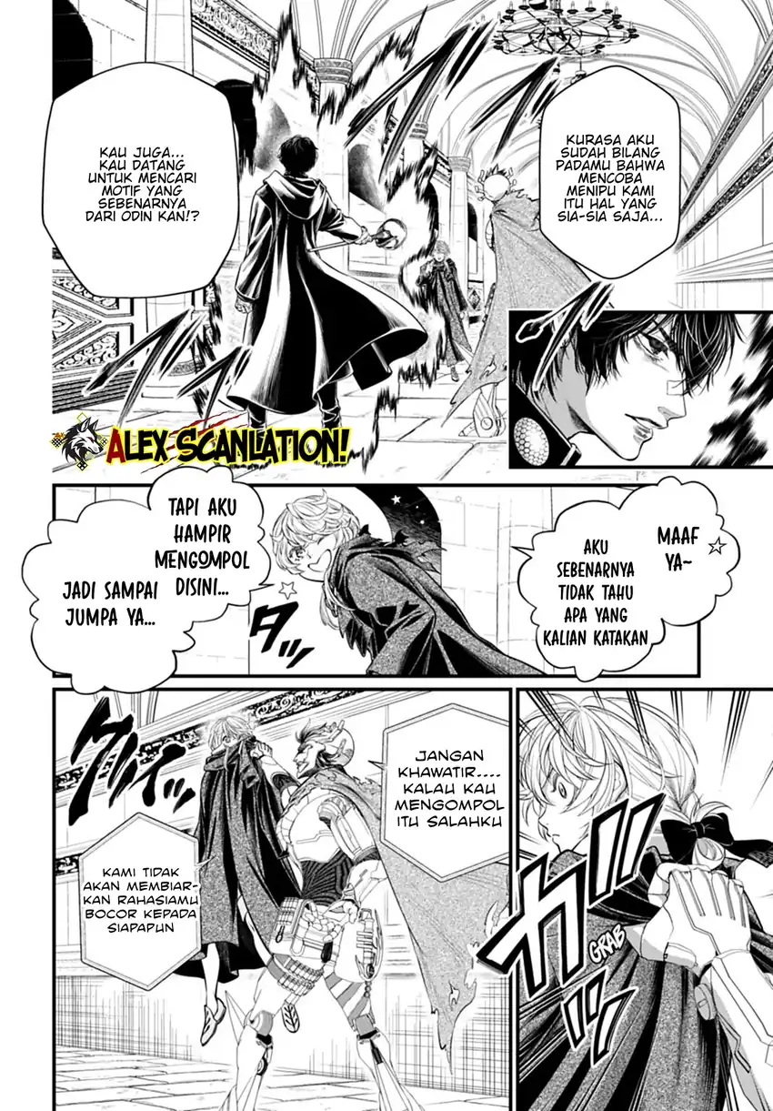 Shuumatsu no Valkyrie Chapter 117 - halaman 12