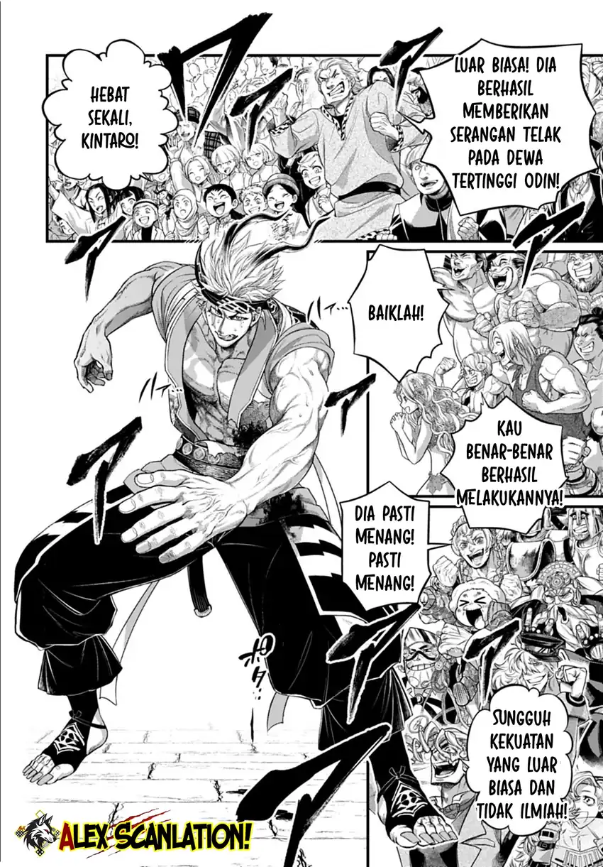 Shuumatsu no Valkyrie Chapter 117 - halaman 26