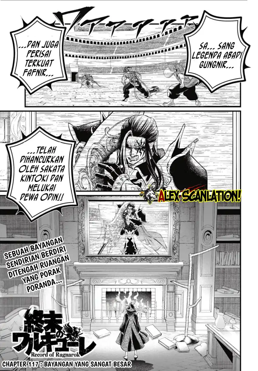 Shuumatsu no Valkyrie Chapter 117 - halaman 3