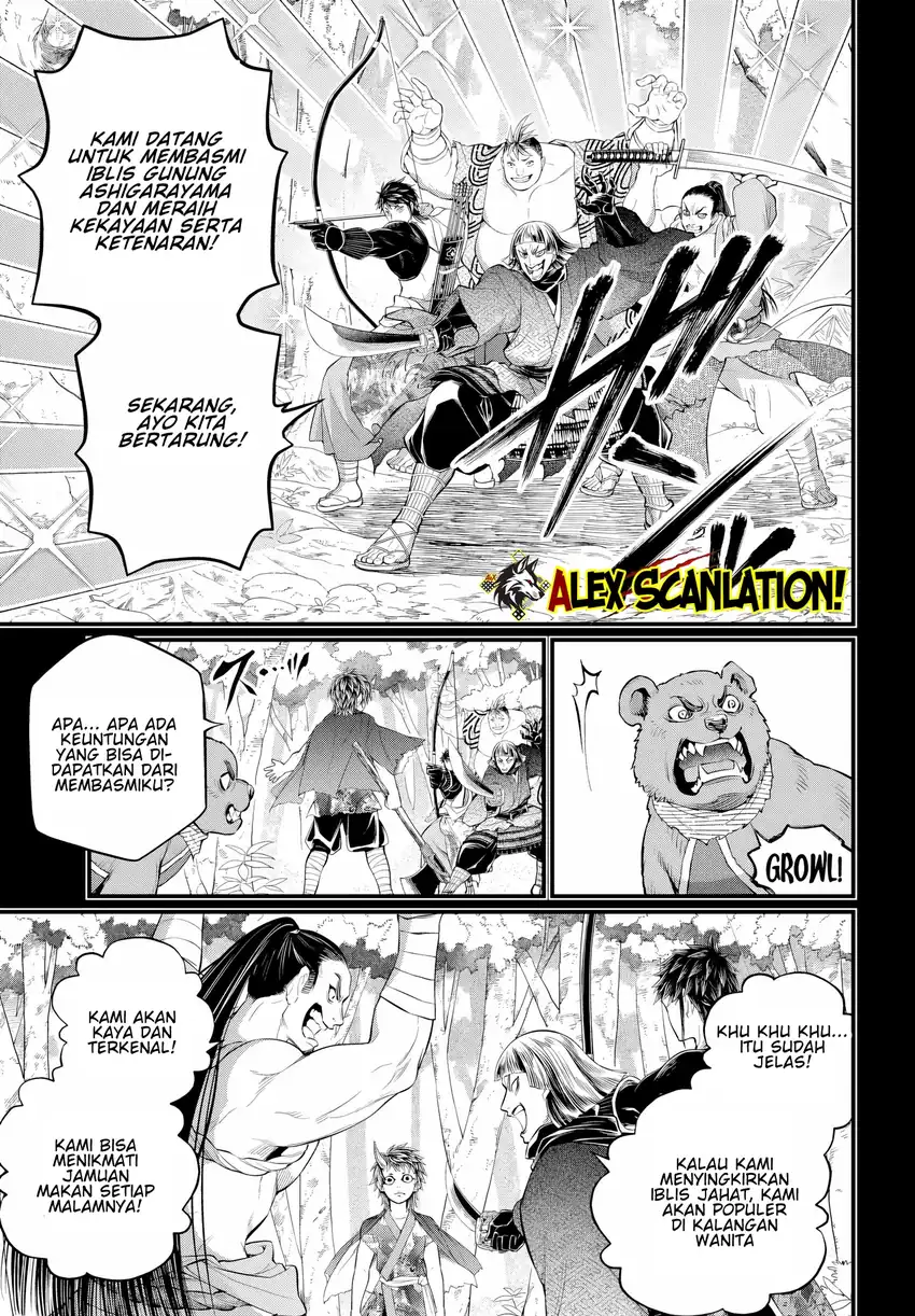 Shuumatsu no Valkyrie Chapter 118 - halaman 15
