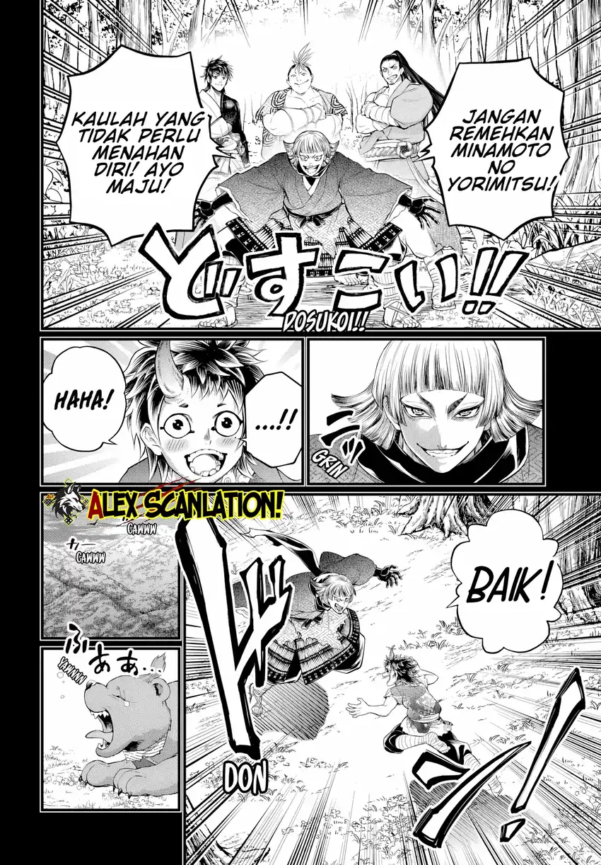 Shuumatsu no Valkyrie Chapter 118 - halaman 18