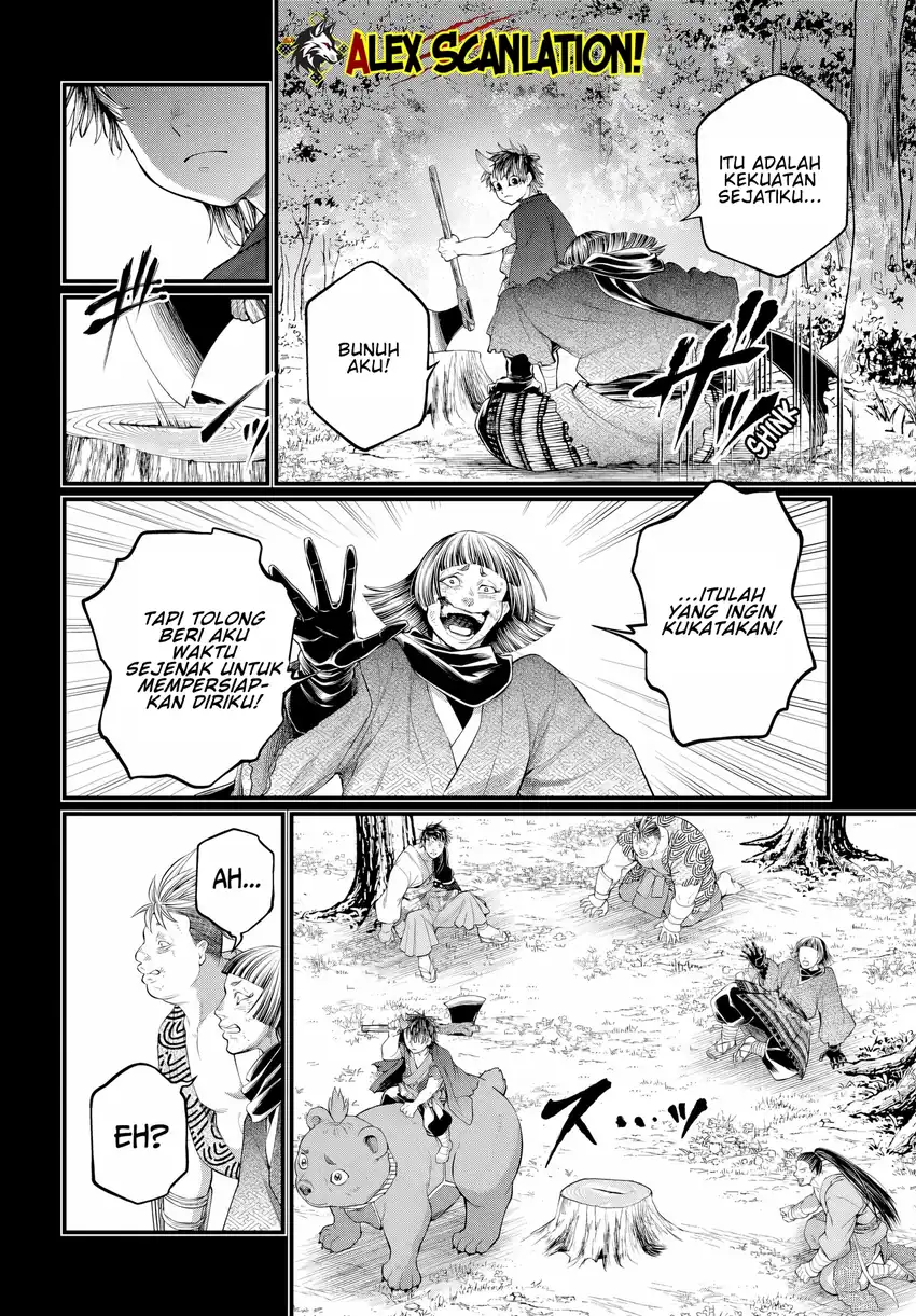 Shuumatsu no Valkyrie Chapter 118 - halaman 20
