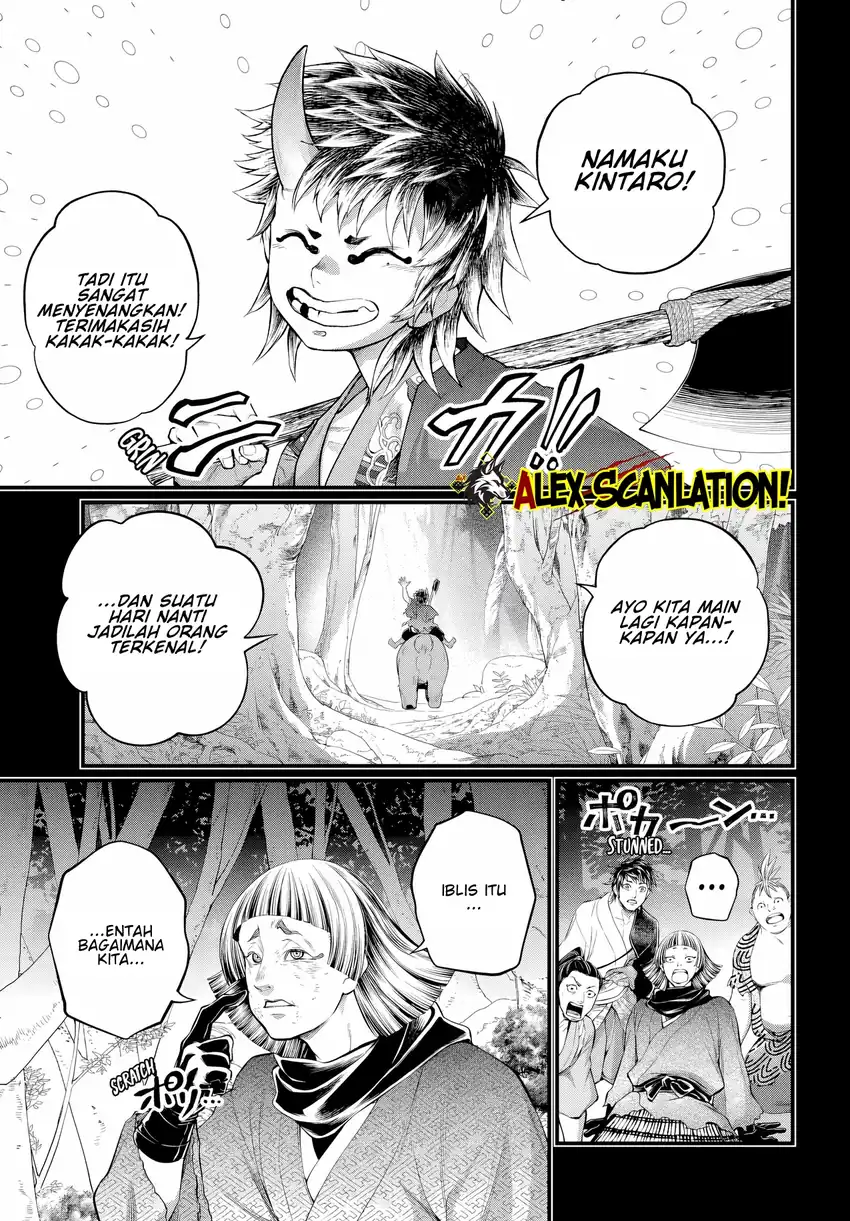 Shuumatsu no Valkyrie Chapter 118 - halaman 21
