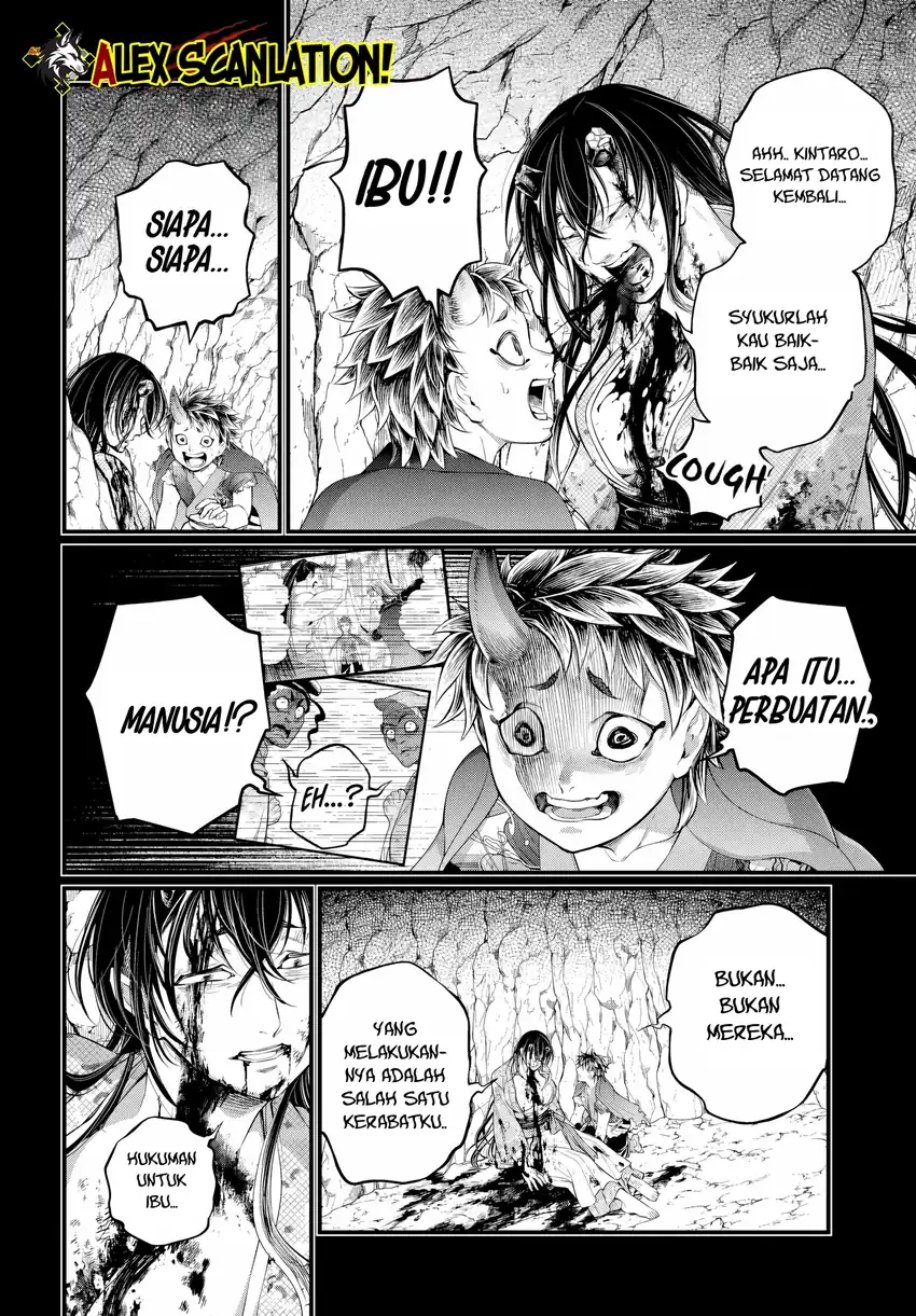 Shuumatsu no Valkyrie Chapter 118 - halaman 26