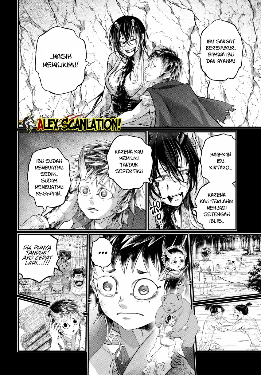 Shuumatsu no Valkyrie Chapter 118 - halaman 28