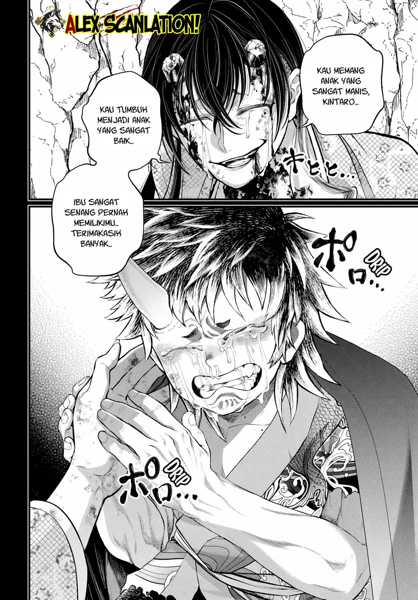 Shuumatsu no Valkyrie Chapter 118 - halaman 30
