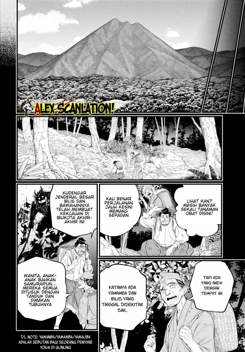Shuumatsu no Valkyrie Chapter 118 - halaman 4