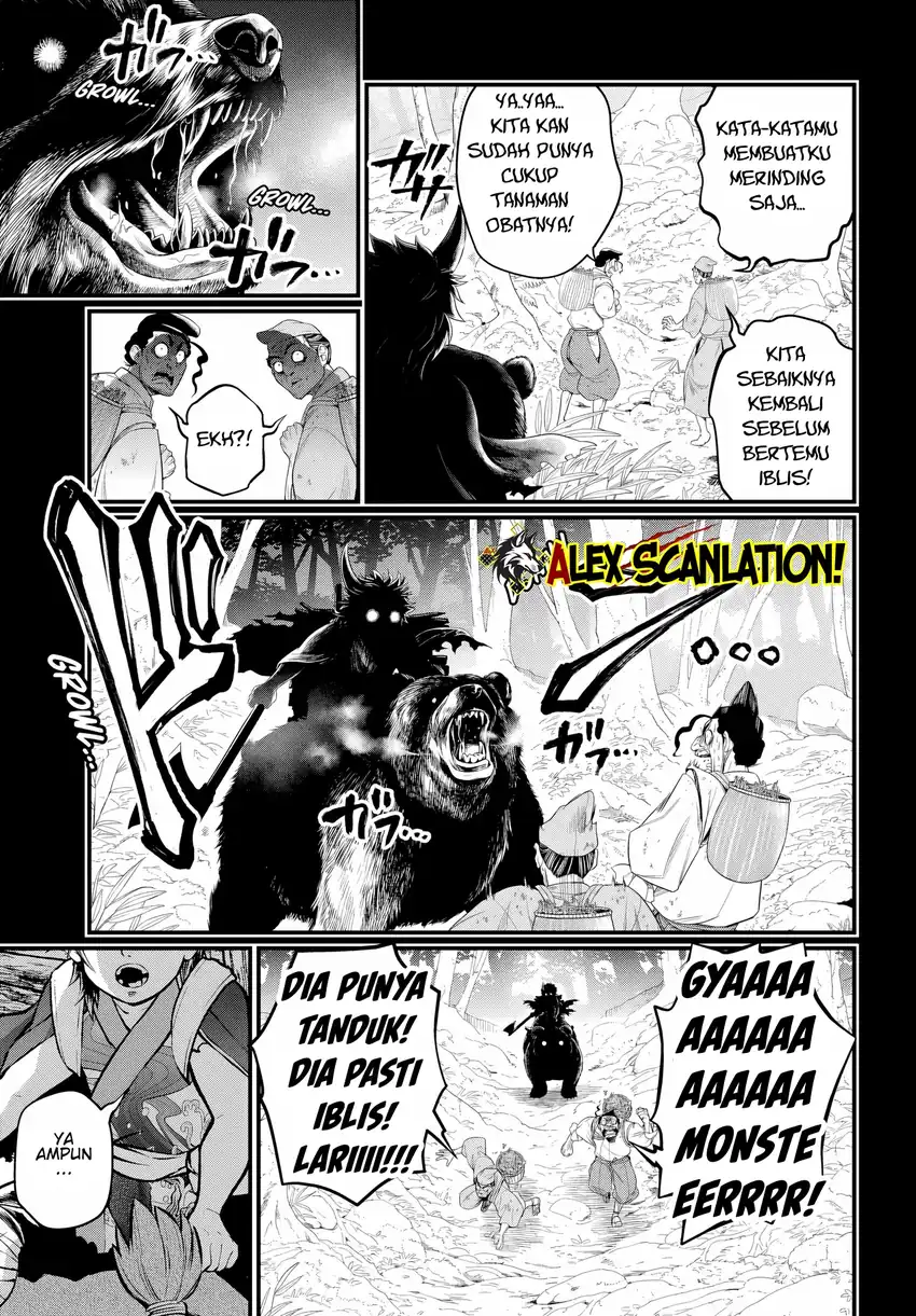 Shuumatsu no Valkyrie Chapter 118 - halaman 5