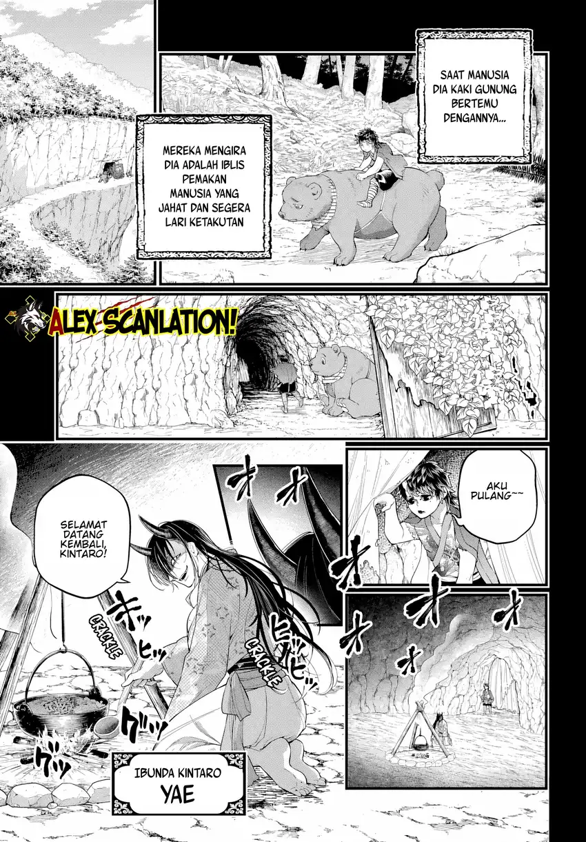 Shuumatsu no Valkyrie Chapter 118 - halaman 7