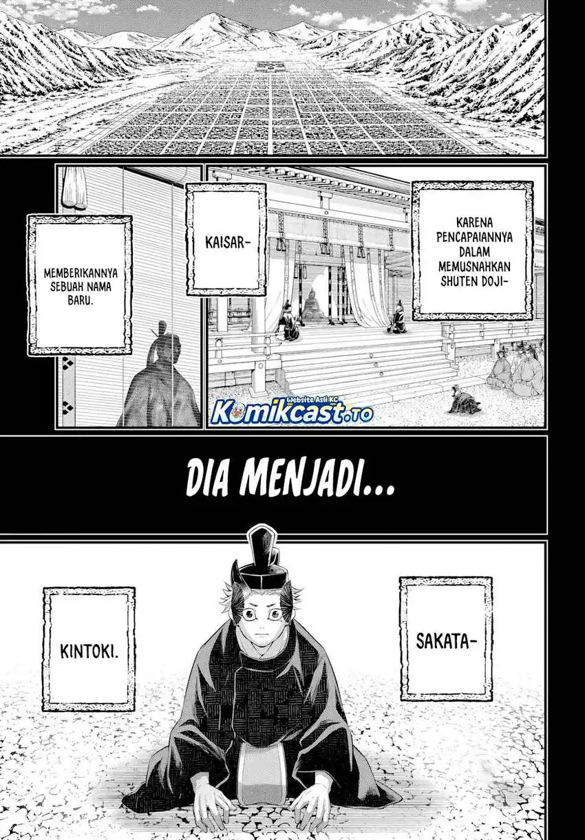Shuumatsu no Valkyrie Chapter 119 - halaman 16