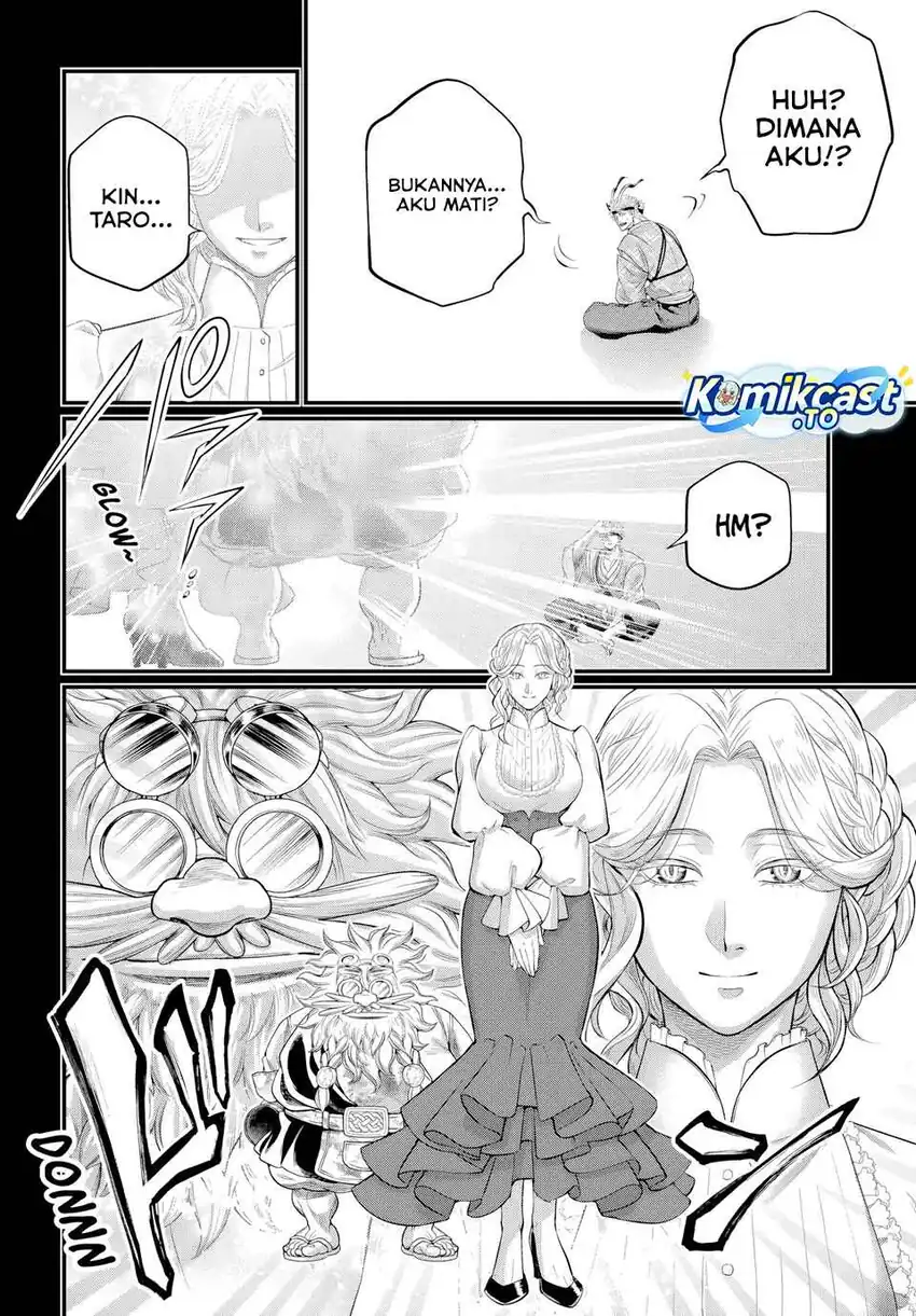 Shuumatsu no Valkyrie Chapter 119 - halaman 21