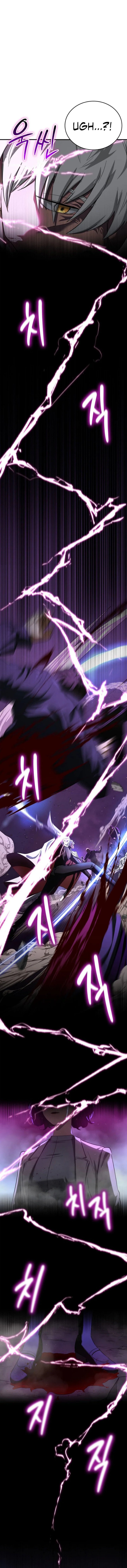 Solo Swordmaster Chapter 4 - halaman 25