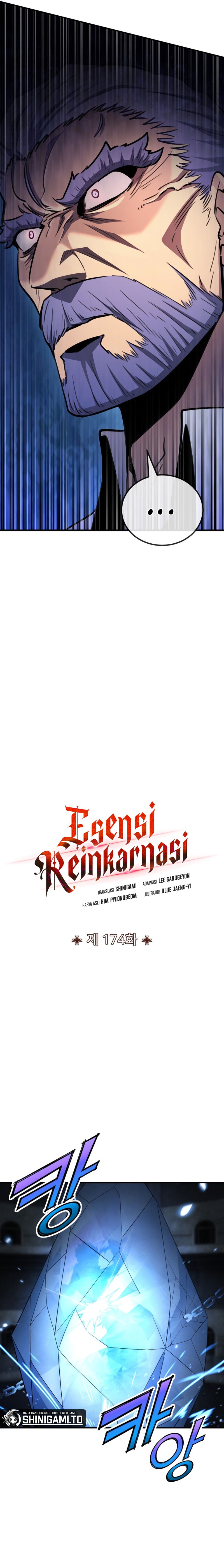 Standard Of Reincarnation Chapter 174 - halaman 6