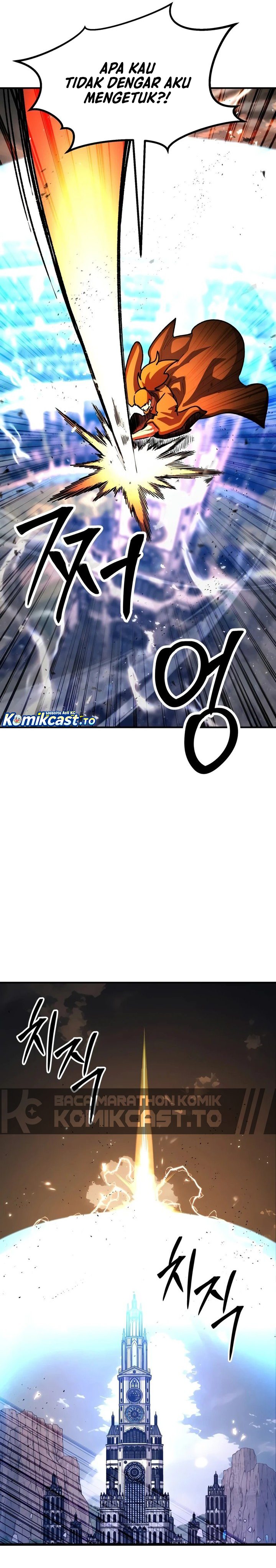 Standard Of Reincarnation Chapter 193 - halaman 24