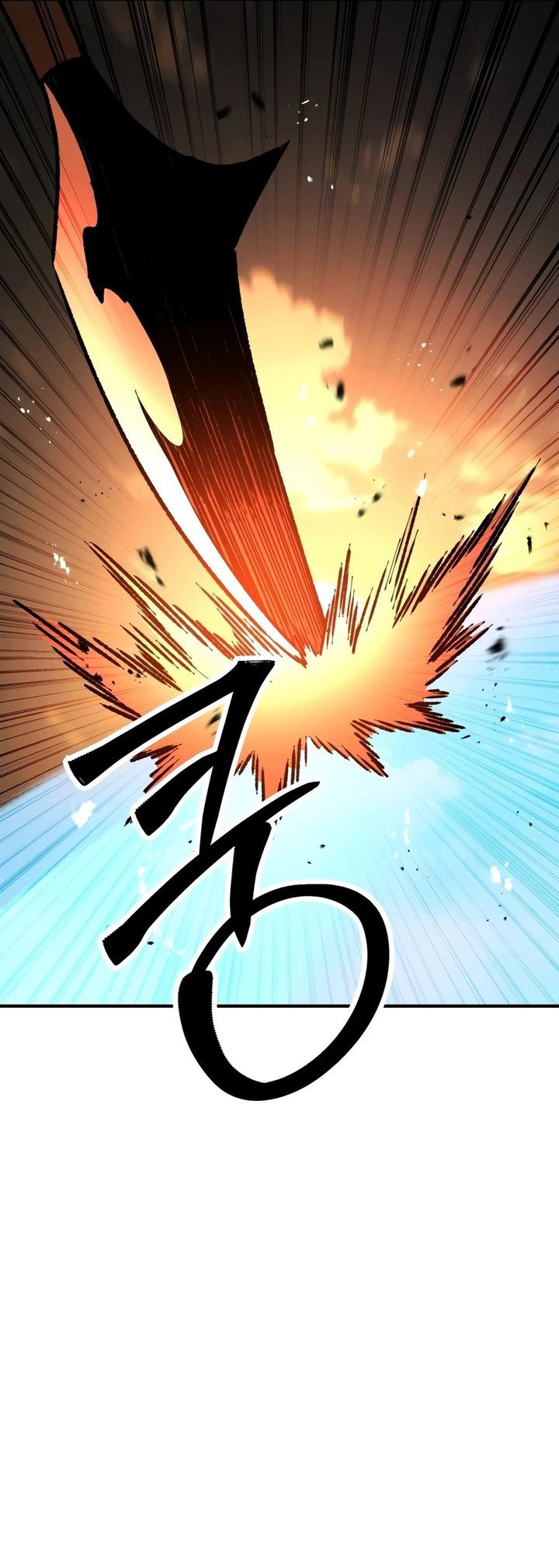 Standard Of Reincarnation Chapter 193 - halaman 30