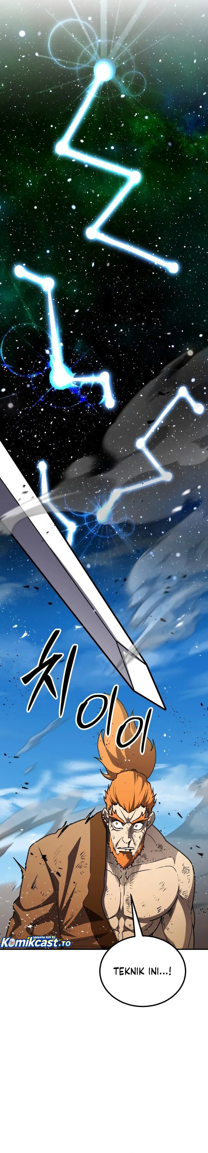 Standard Of Reincarnation Chapter 193 - halaman 51