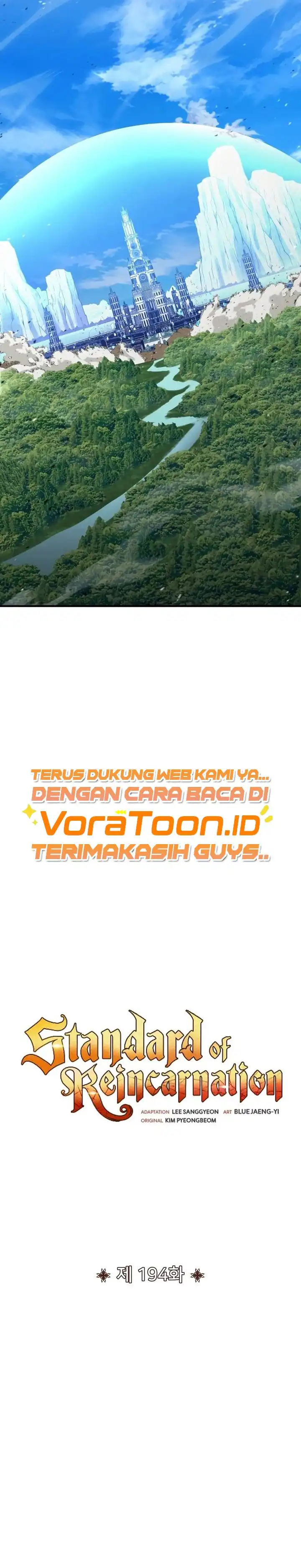 Standard Of Reincarnation Chapter 194 - halaman 25