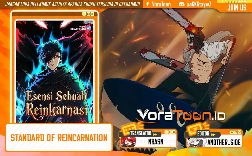Standard Of Reincarnation Chapter 196 - halaman 1