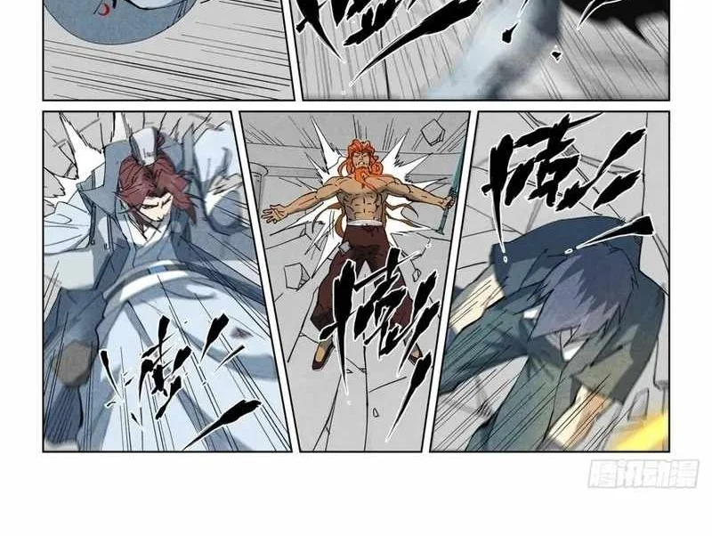 Tales of Demons and Gods Chapter 529.6 - halaman 4