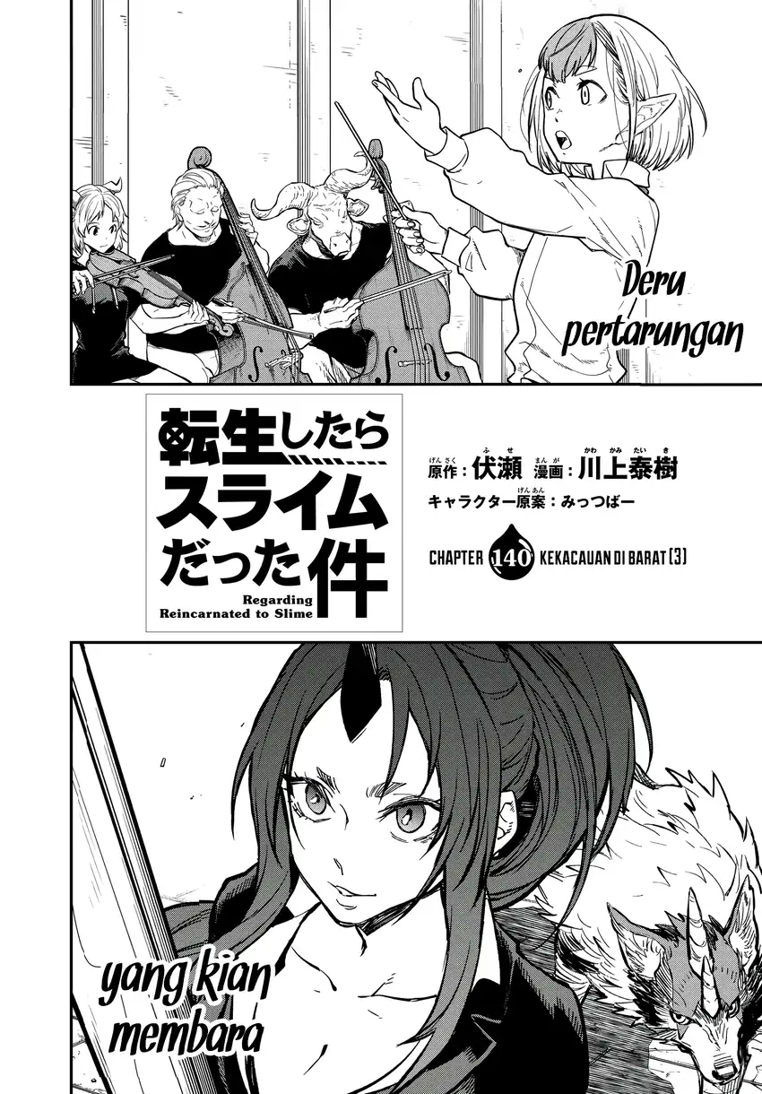 Tensei Shitara Slime Datta Ken Chapter 140 - halaman 9