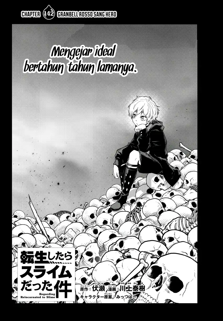 Tensei Shitara Slime Datta Ken Chapter 142 - halaman 18