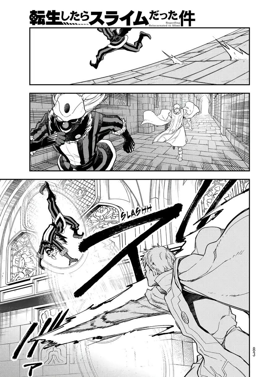 Tensei Shitara Slime Datta Ken Chapter 142 - halaman 19