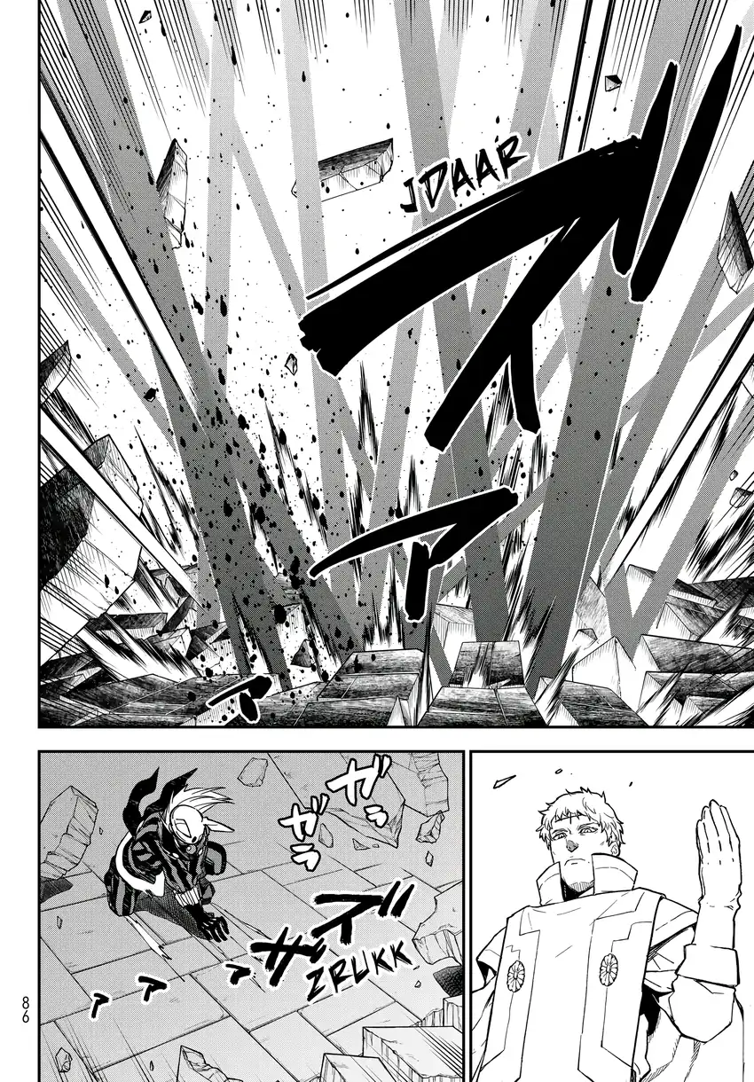 Tensei Shitara Slime Datta Ken Chapter 142 - halaman 22