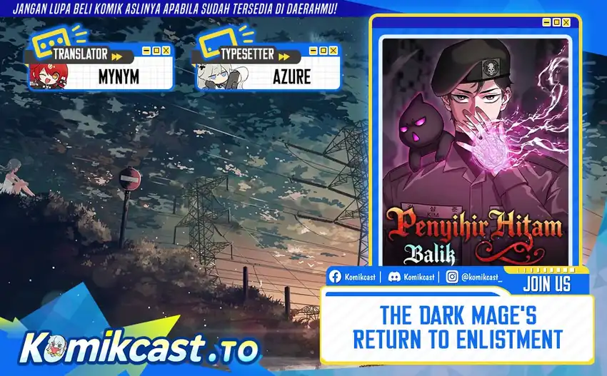 The Dark Mage’s Return to Enlistment Chapter 92 - halaman 1
