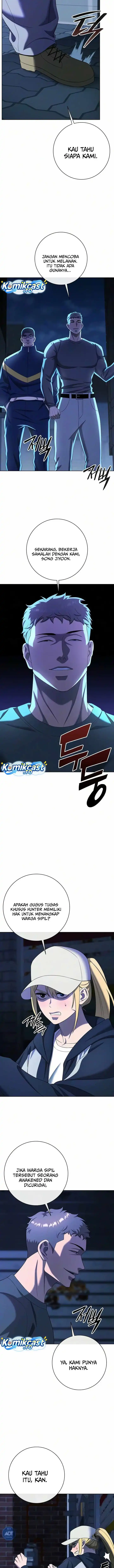 The Dark Mage’s Return to Enlistment Chapter 92 - halaman 6