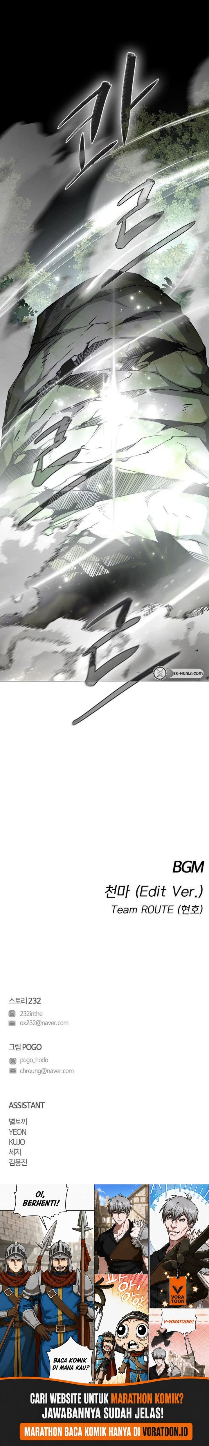 The Shaman’s Blade Chapter 53 - halaman 10