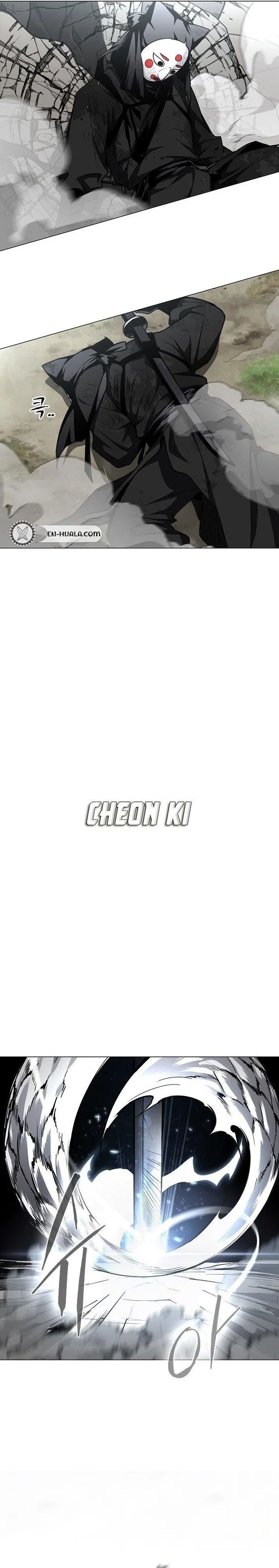 The Shaman’s Blade Chapter 54 - halaman 6